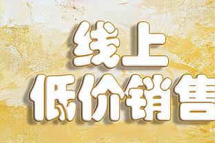 约基奇生涯3次单场砍下至少30分15板15助 历史仅次于大O！