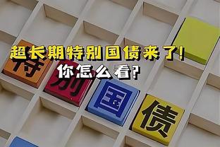 本赛季阿森纳5次因球员失误导致对手进球，欧洲五大联赛最高